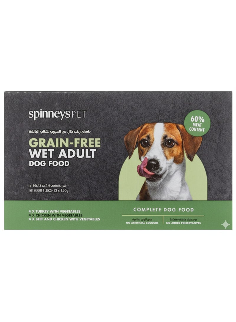Grain-Free Wet Adult Dog Food 60% Meat Content 4 X Turkey Chicken Beef & Chicken With Vegetables No Artificial Colours Or Preservatives 12X150G